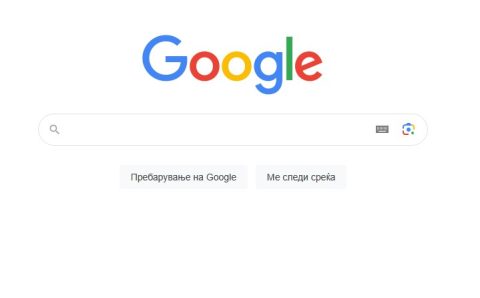 Веднаш ажурирајте го Google Chrome
