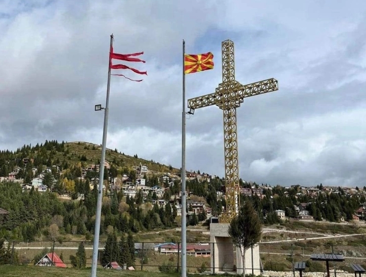 Тетовска епархија добила решение за отстранување на крстот на Попова Шапка, ќе поднесат жалба