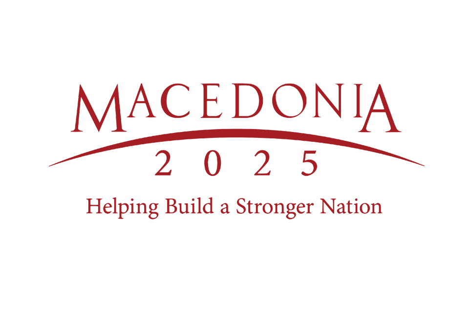 Македонија2025 со силна поддршка на развојот – поддржани над 55 компании и околу 500 млади лица
