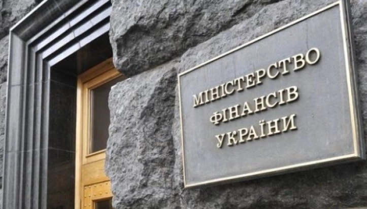 Украина доби заем од 1,34 милијарди долари во рамки на проект на Светска банка