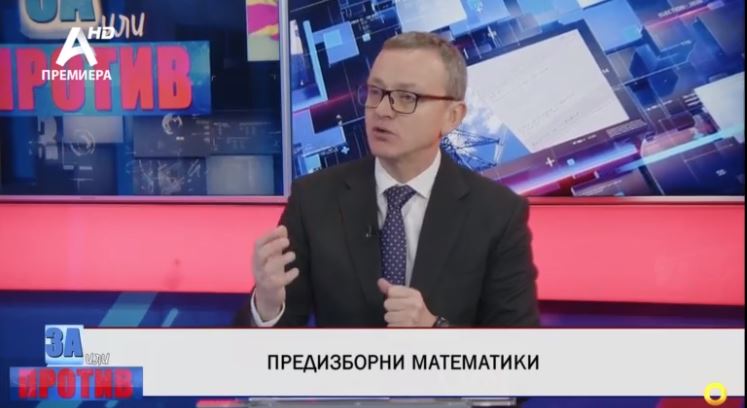 Спасеновски: Сатисфакција би била можната кандидатура за претседател, но последниот збор го има партијата и тоа го почитувам
