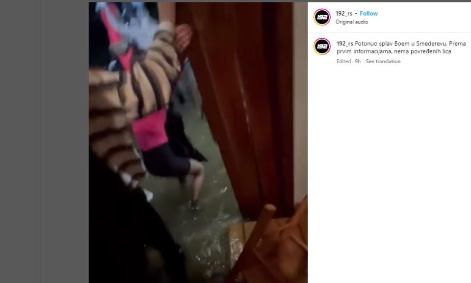 ВИДЕО: Познати причините зошто се поплави сплавот во Смедерево