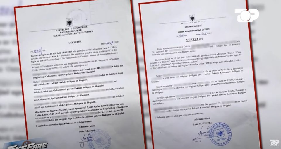 За 100 евра издавале лажни потврди за наводно „бугарско потекло“: Започната истрага против градоначалничката на Булќиза