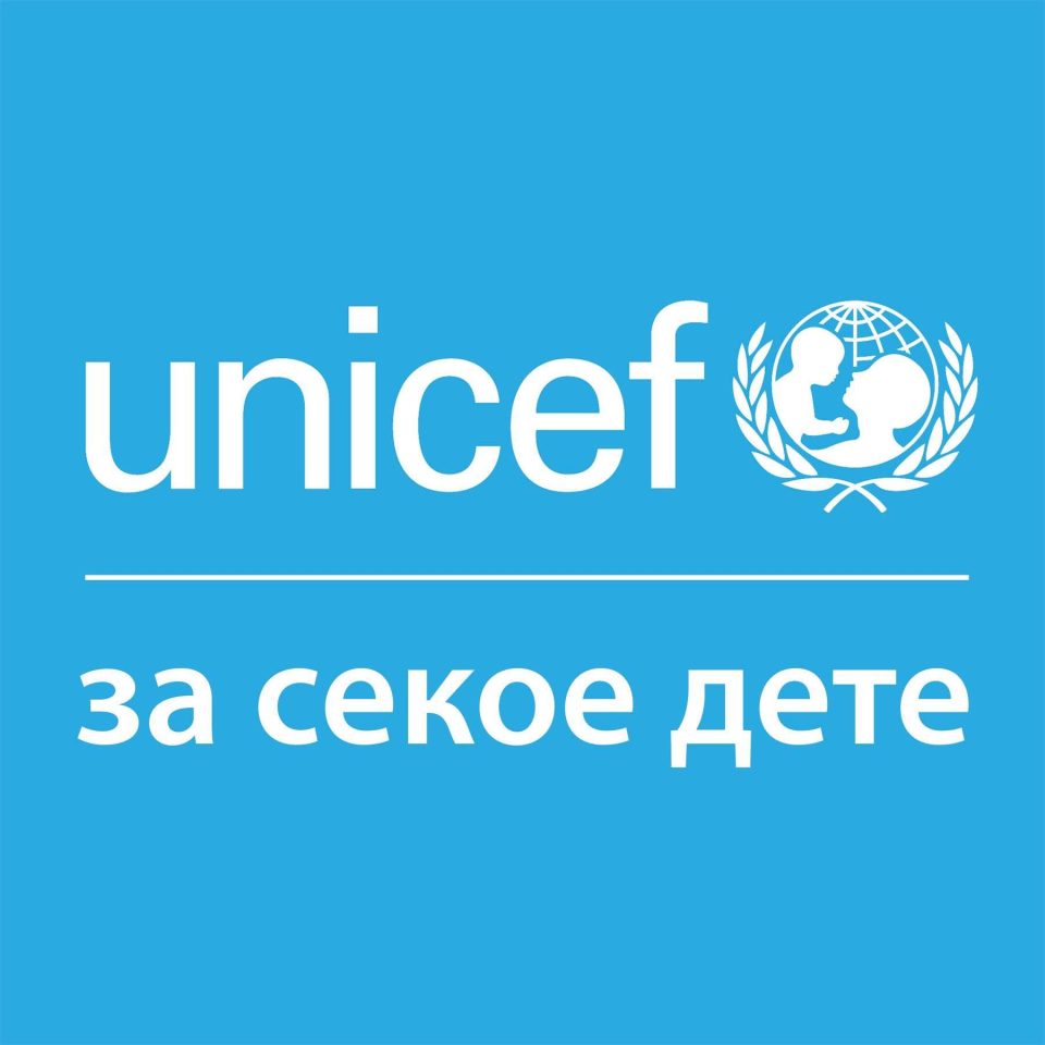 УНИЦЕФ во Македонија повикува да се забрза донесувањето на клучните закони за децата