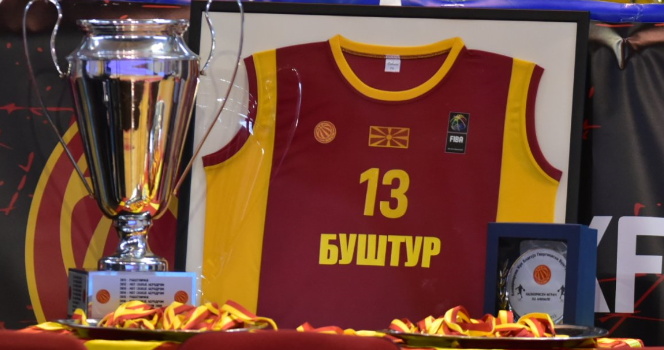Битола ќе биде домаќин на завршницата во кошаркарскиот Куп на Македонија