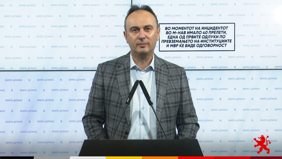 Чулев: Во моментот на инцидентот во М-НАВ имало 40 прелети, авион оставен да кружи, една од првите одлуки по преземањето на институциите и МВР ќе биде одговорност пред законот!