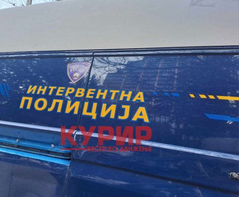 Скопјанец пронајден починат, познат неговиот идентитет