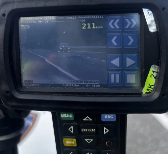 ФОТО: Возач фатен на радар со брзина од 211 км/ч