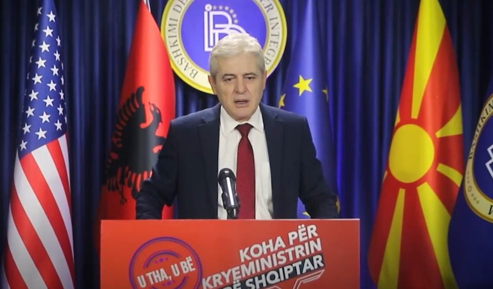 Али Ахмети: Утре е историски ден, го избираме првиот премиер Албанец во Македонија – ова е само почетокот