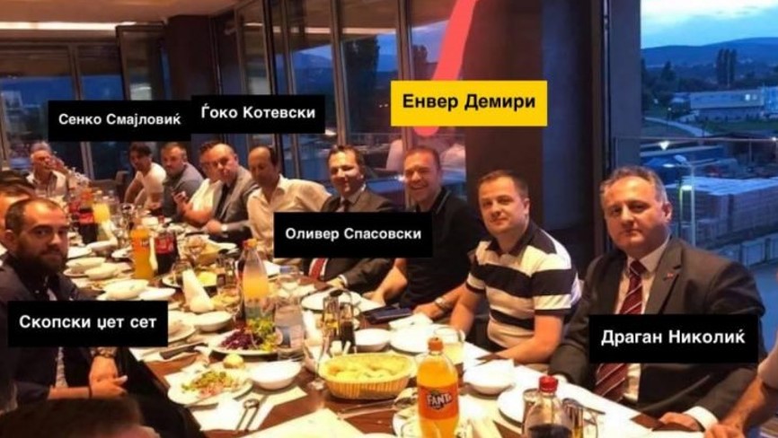 „Дали привезокот на ДУИ, СДС под налог на својот стопан им дојавил на 10-те лица, барани за дрога, да ја напуштат државата“? – прашуваат од ВМРО-ДПМНЕ