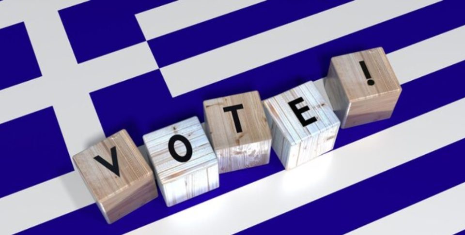 Грчката Влада предлага Грците во странство да гласаат по пошта и на парламентарни избори
