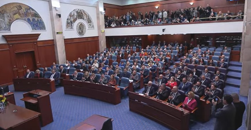 Собранието ќе избира нови министри за здравство и за информатичко општество и администрација