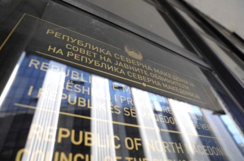 Советот на јавни обвинители ќе одлучува за избор на нов претседател на Советот