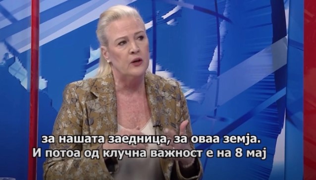 Агелер: Од клучна важност е на 8 мај луѓето да излезат и да гласаат, да побараат од кандидатите визија за иднината на државата