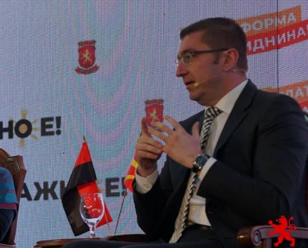 Мицкоски: СДС и ДУИ работат на епски криминал од околу 150 милиони евра во РЕК Битола