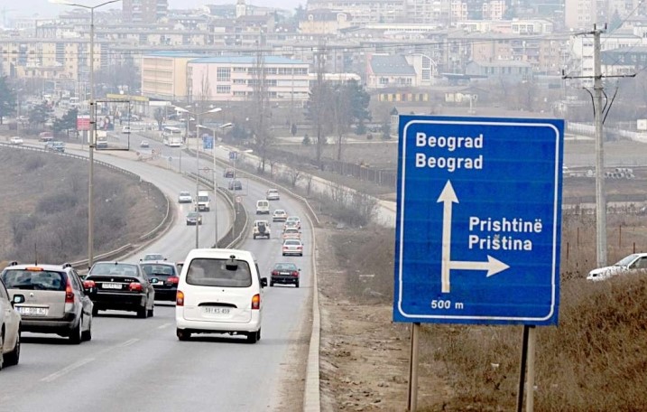 Трилатерални средби во рамки на дијалогот меѓу Белград и Приштина