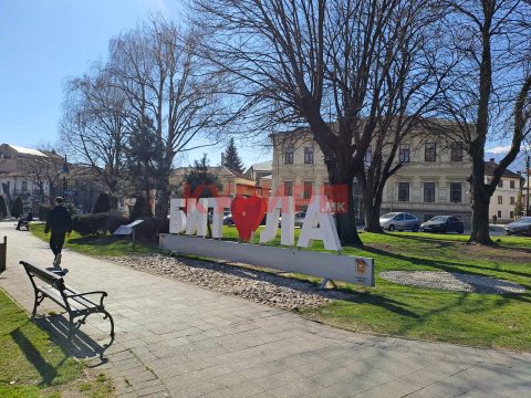 Битола го слави 4-ти Ноември, денот на ослободувањето на градот