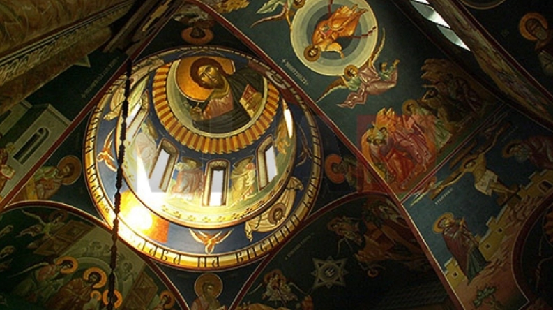 Календар на МПЦ: Денеска е Св. маченик Никифор