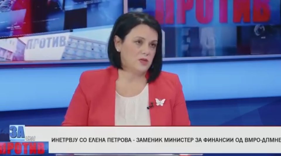 Елена Петрова: Неспособност на Владата да обезбеди достоинствен и квалитетен живот на граѓаните и поволно бизнис опкружување