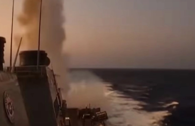 Хутите нападнаа уште еден брод во близина на брегот на Јемен