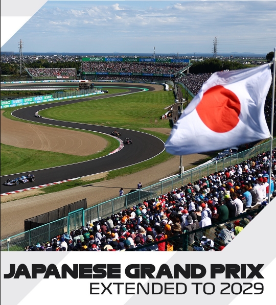 ГН на Јапонија останува во календарот на Формула 1