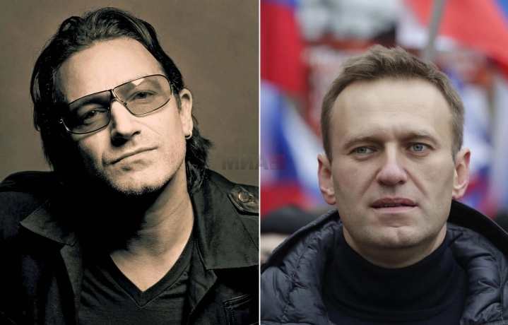 Боно и „Ју-ту“ му оддадоа почит на починатиот Алексеј Навални
