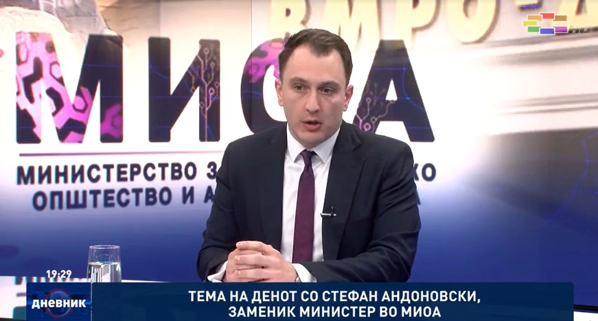 Андоновски: На само 97 дена пред избори сакаат да донесат закони кои не ги решаваат клучните проблеми на граѓаните