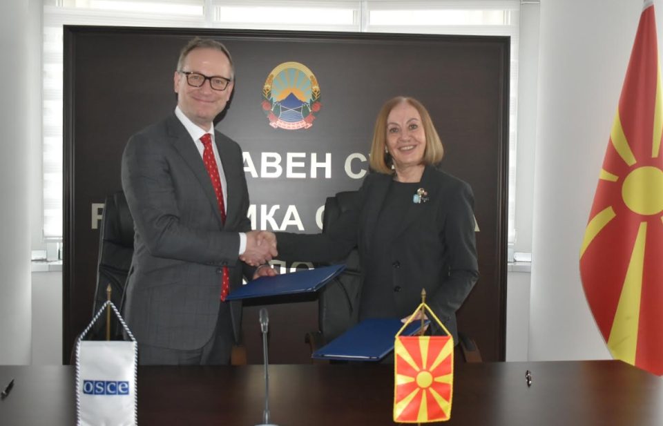 Уставниот суд потпиша Меморандум за разбирање со Мисијата на ОБСЕ во Скопје