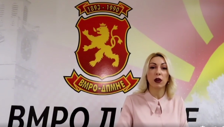 ВМРО-ДПМНЕ Битола: Претседателот на ЛДП на ново работно место во ФОД Битола – Владата е свесна за големиот пораз