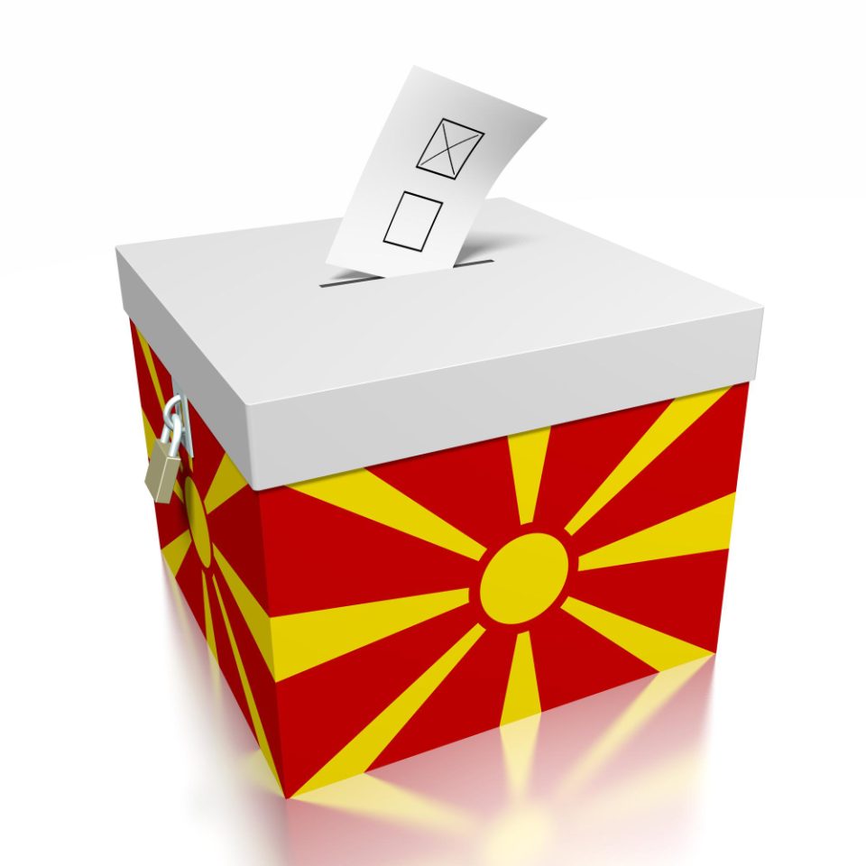 ВМРО-ДПМНЕ во убедливо водство, граѓаните имаат најголема доверба во Христијан Мицкоски