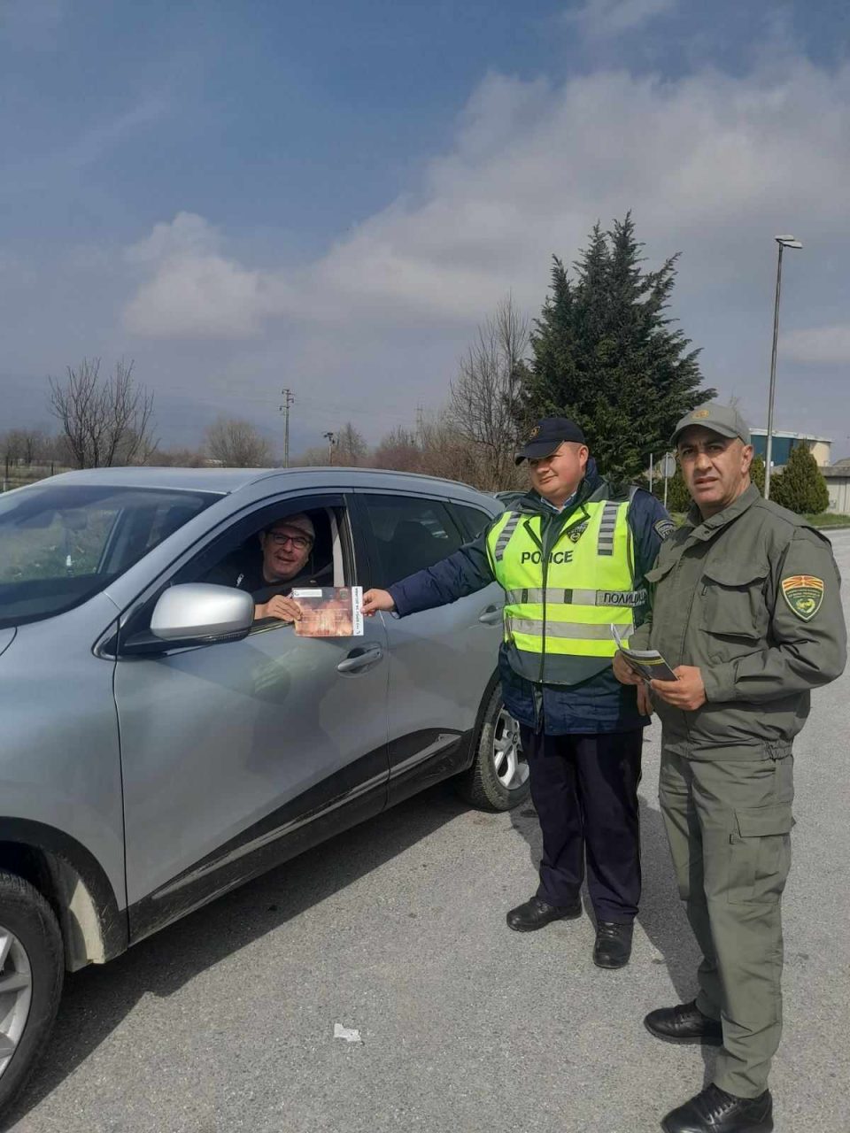 СВР Тетово и Шумска полиција со превентивна активност за опасностите од пожари