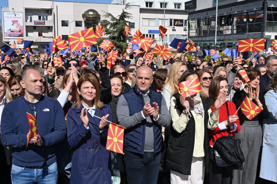 СДСМ утре на конгрес ќе носи одлука за носителите на листи на парламентарните избори