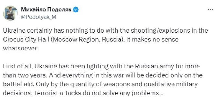 Подољак: Украина не е вмешана во нападот кај Москва