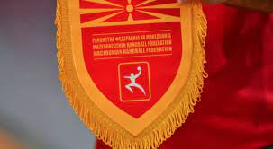 Ракометните младинци на Македонија поразени од Хрватска во контролен натпревар