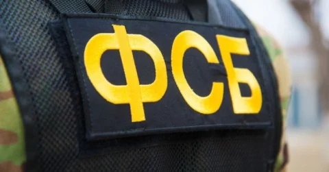Руската безбедносна служба тврди дека убила украински агент во Русија