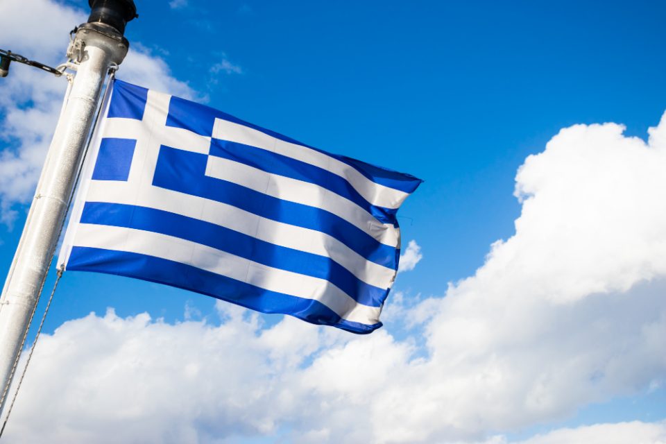 Цените на производите во грчките супермаркети намалени за речиси два отсто во споредба со лани