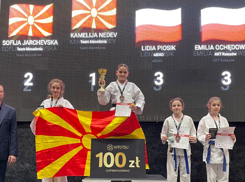 Камелија Недев освои два златни медали на ИТКФ интерконтиненталниот куп