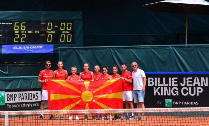 БЏК Куп: Македонските тенисерки ќе играат во Литванија