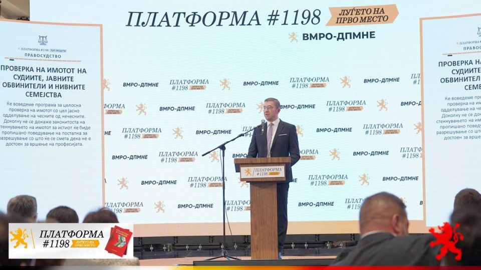 Мицкоски: Ова се клучните проекти од изборната програма Платформа 1198 на ВМРО-ДПМНЕ, намален парламент, инвестиции, нови вработувања, силно образование, здравство и многу други проекти за граѓаните