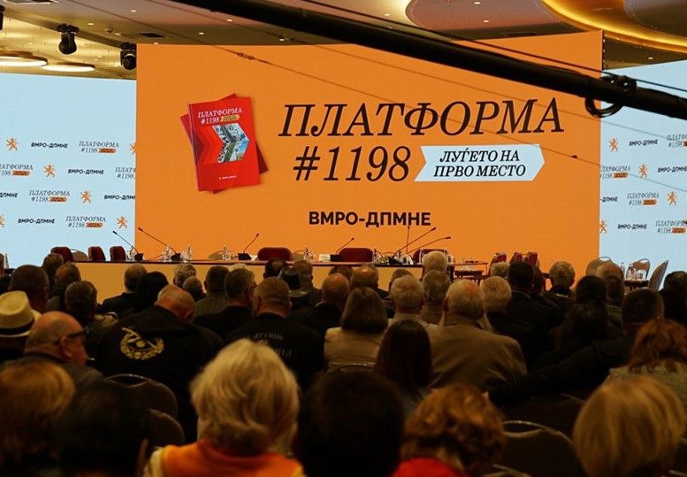 „Владата на ВМРО-ДПМНЕ ќе одвои 800 милиони за македонското земјоделство, од доходовна поддршка за земјоделците преку опрема до откупни центри“