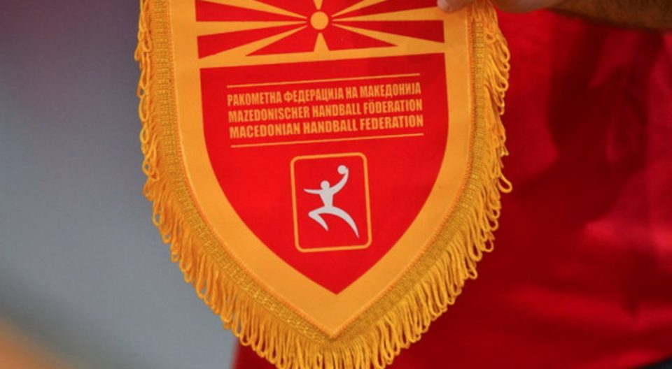 Ракометарките на Македонија ослабени пред мечот со Шпанија