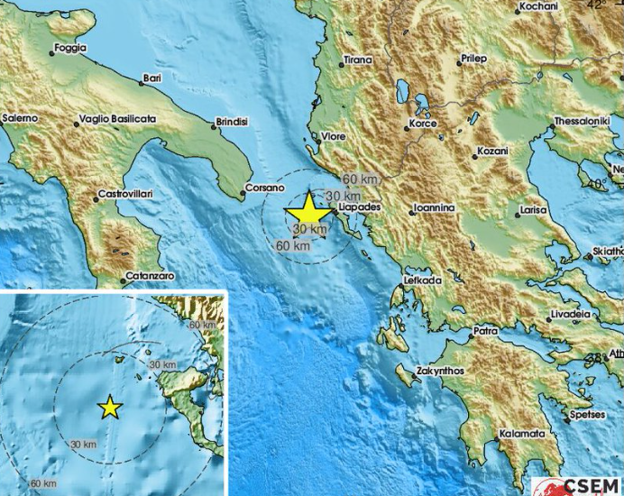 Земјотрес во соседна Грција