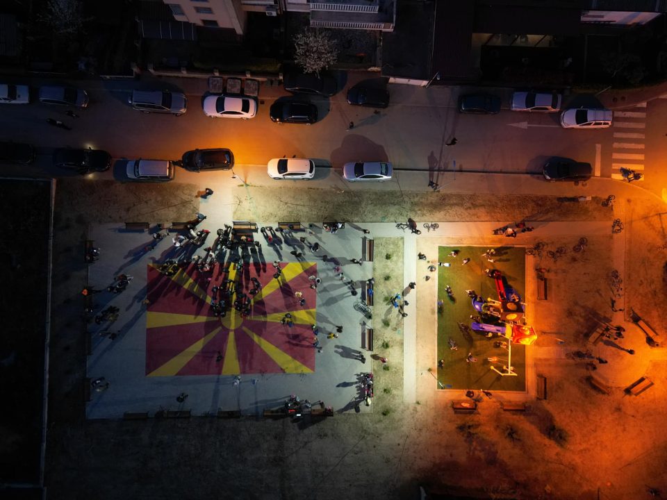 Ѓорѓиевски дел од забавата на децата од Пинтија на новиот плоштад ”Независност”