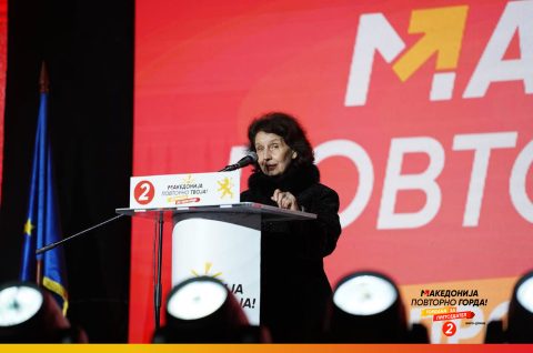 Силјановска-Давкова со нова дефиниција за АСНОМ: Антикоруптивно и антикриминално заседание на народното ослободување на Македонија од авторитарната власт