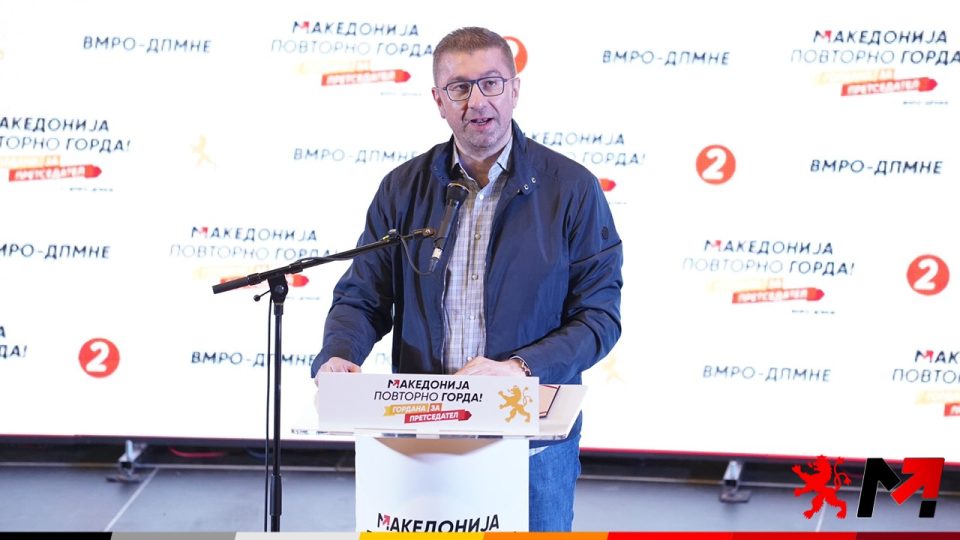 Мицкоски: Пендаровски не ги критикува ДУИ и Ахмети, што значи дека е нивен привезок и втор кандидат за претседател