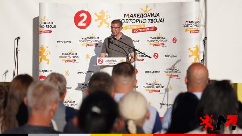 Мицкоски: Идната влада ќе ја предводи ВМРО-ДПМНЕ и коалицијата Твоја Македонија, а ДУИ ќе одат во опозиција и ќе има одговорност