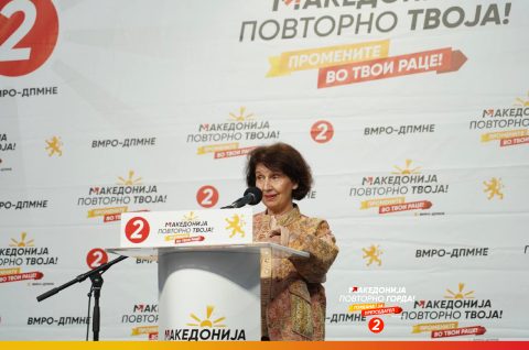 Силјановска Давкова: Не дозволувајте СДСМ и ДУИ да внесат нови делби! Време е за единство!