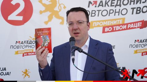 Николоски: Идната влада на ВМРО-ДПМНЕ целосно ќе го изгради експресниот пат Прилеп-Градско до 2027 година кој е значаен за граѓаните од овој регион