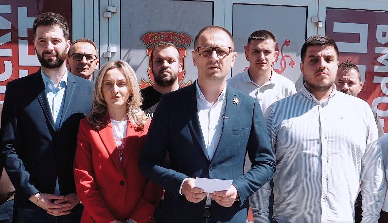 ОК ВМРО-ДПМНЕ Прилеп: Настапуваме со одличен кандидат за претседател, врвен професионалец со интегритет
