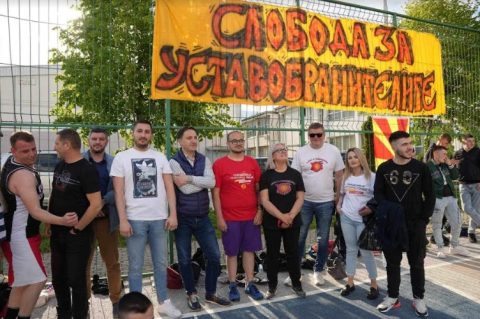 Стојаноска: Време е Македонија да биде праведна кон сите луѓе